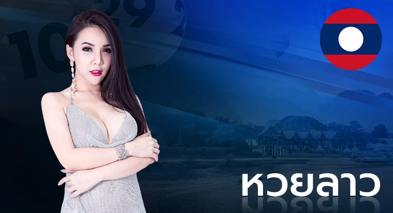 บาคาร่า ไม่มีฝากขั้นต่ํา