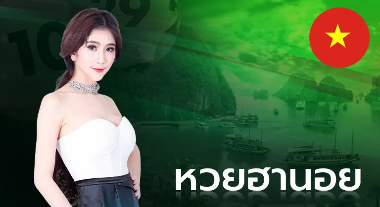 บาคาร่า ไม่มีฝากขั้นต่ํา