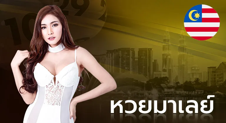 บาคาร่า ไม่มีฝากขั้นต่ํา