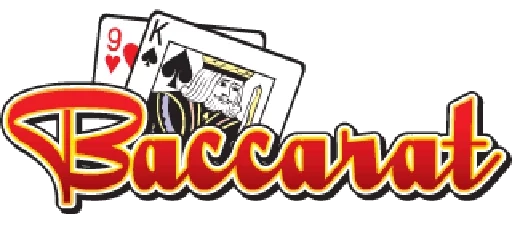 บาคาร่า ไม่มีฝากขั้นต่ํา